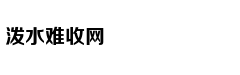 刘诗诗:小朋友超级可爱